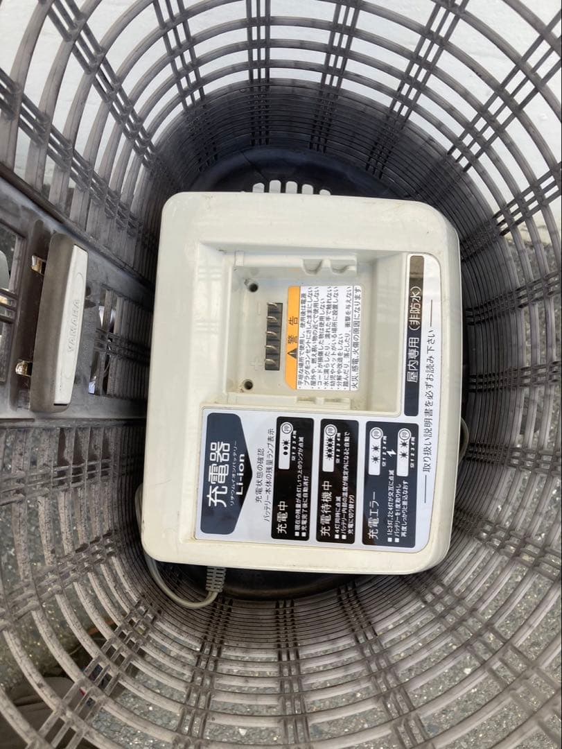 自転車本体 1557 sana