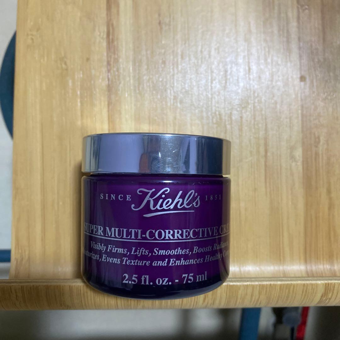 キールズ新品未開封マルチクリーム７５g