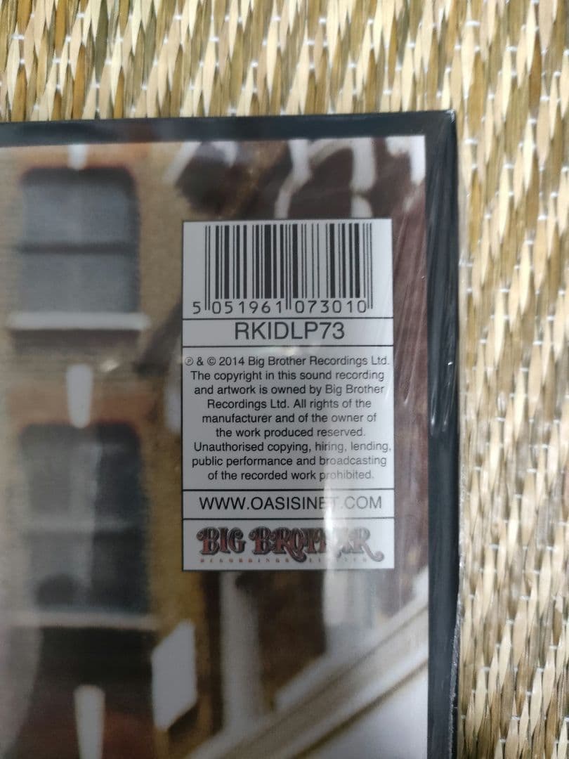 【新品未開封】【レコード】Oasis Morning Glory?