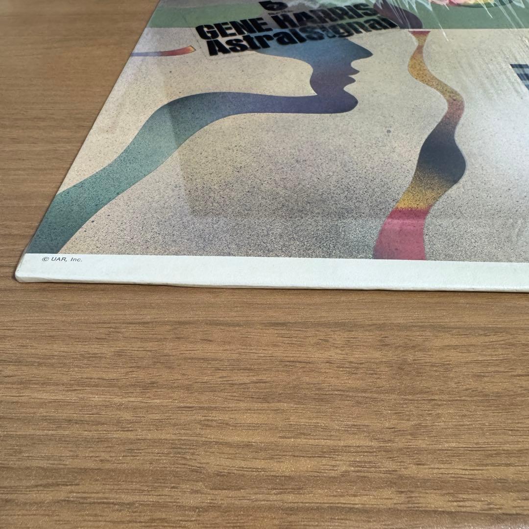 GENE HARRIS / ASTRALSIGNAL　LPレコード