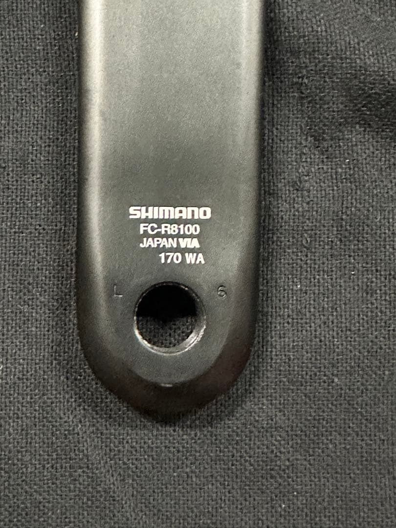 Shimano Ultegra クランクセット 2x12 170mm